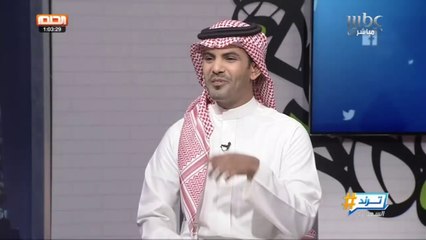 الفنانة وعد تروي قصة "باتمان" في حفلتها الأخيرة بمدينة أبها