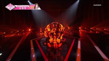 Me Estoy Enamorando (반해버리잖아?) [Produce 48 - Ep. 12]