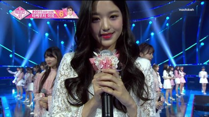 Mientras Soñamos (꿈을 꾸는 동안 - 夢を見ている間) [Produce 48 - Ep. 12]