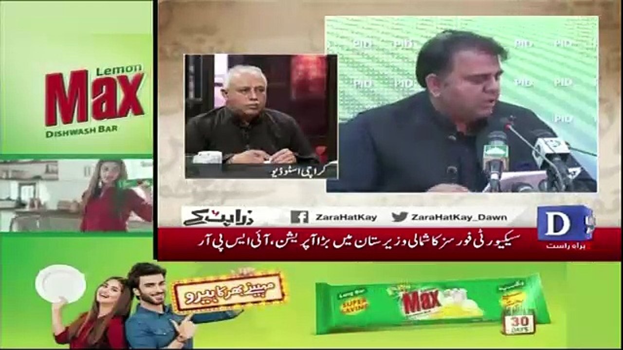 Zara Hut Kay - 13th September 2018