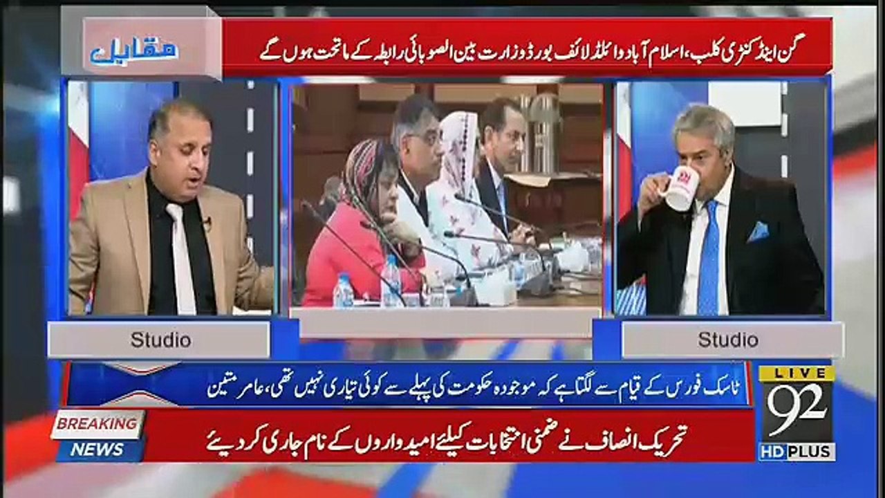 How Ishaq Dar Used Arif Alvi-Rauf Klasra Reveals