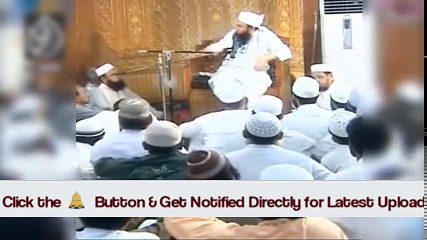 Death Story of ʿUmar ibn ʿAbd al ʿAzīz (Umar II) Maulana Tariq Jameel Latest Bayan