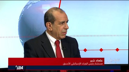 هل كانت لدى ايهود باراك نية الوصول لحل شامل ودولة فلسطينية عاصمتها القدس الشرقية؟ مستشار باراك يُجيب