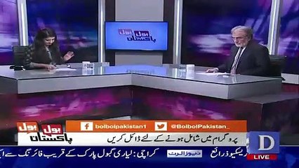 Nusrat Javed Praising Govt For Postponing President's Speech