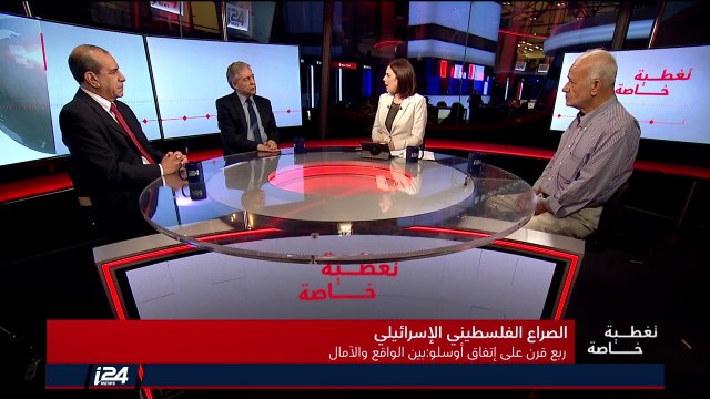 عرّاب أوسلو د. يوسي بيلين عن صفقة القرن: هكذا لا تصنع السلام!