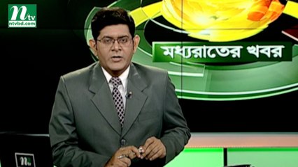 NTV Moddhoa Raater Khobor | 14 September, 2018
