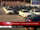Pameran Mobil Maserati di Kota Terlarang