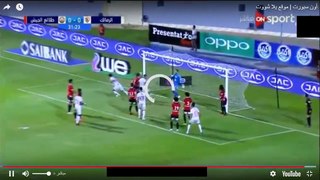 El Zamalek 3-0 Tala'ea El Gaish / Egyptian Premier League (13/09/2018) Week 6
