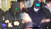 '인천 초등생 살해' 주범 20년형…단독 범행 결론