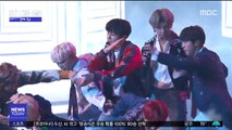 [투데이 연예톡톡] 방탄소년단, '아메리칸 뮤직 어워즈' 첫 후보