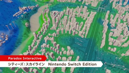 Cities Skylines Switch - Trailer japonais
