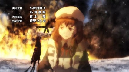 Maoyuu Maou Yuusha 10 VOSTFR