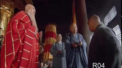 108 ผู้กล้าเขาเหลียงซาน ตอนที่ 4