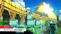 Mega Man 11 - Trailer Nintendo Direct