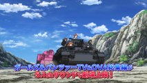 「ガールズ＆パンツァー 第63回戦車道全国高校生大会 総集編」 劇場予告