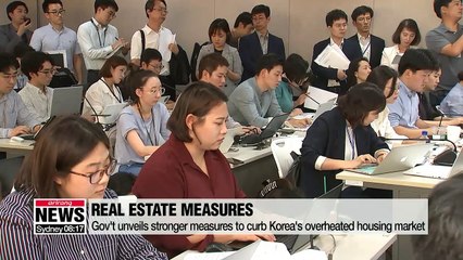 Télécharger la video: Gov't unveils stronger measures to curb overheated housing market