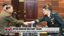 South, North Korean military continue working-level talks throughout night