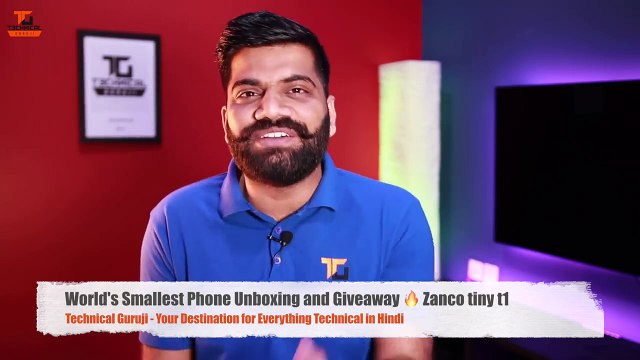 World's Smallest Phone Unboxing and Giveaway Zanco tiny t1