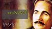 History Of Yazeed - Islamic Video in Urdu - Purisrar Dunya Urdu Informations