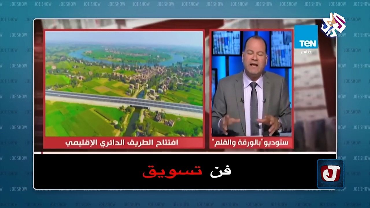 جو شو | الموسم الثالث | الحلقة العاشرة | بربئ الإنجازات