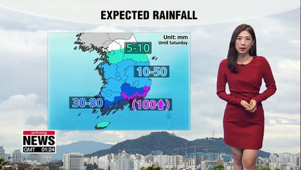 Nationwide rain into Saturday _ 091418