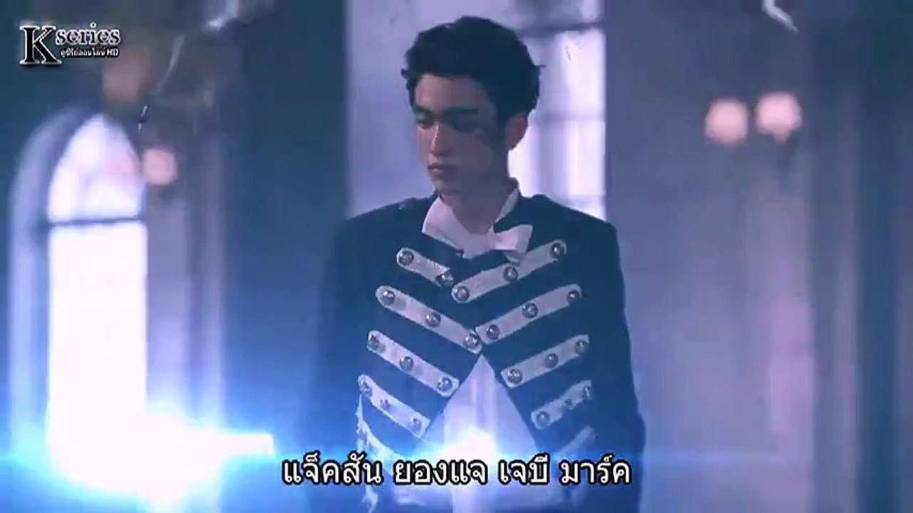 Dream Knight Ep.9