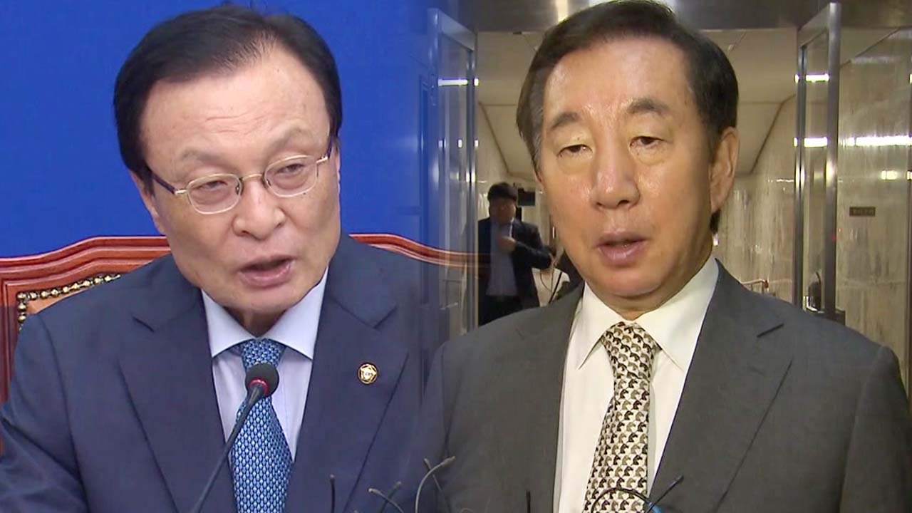 與 "시장 교란 시 더 강한 조치" vs 野 "세금 폭탄" / YTN