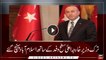 Turkey's foreign minister along with delegation arrives in Pakistan
