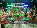 강남야구장매력O1O☆2891◄25O3↣ 역삼역풀싸롱이쁜곳,역삼역야구장픽업 역삼역풀싸롱에이스 강남풀싸롱송지효실장 역삼야구장싼곳 강남풀싸롱 선릉역풀싸롱 선릉야구장