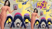 Mitron Movie Review : Jackky Bhagnani| Kritika Kamra |  Nitin Kakkar | FilmiBeat