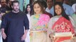Salman Khan visits Arpita Sharma & Aayush Sharma's house for Ganpati Celebrations | FilmiBeat