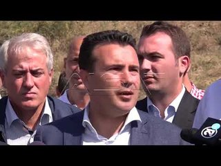 Ndryshimet kushtetuese, pas referendumit