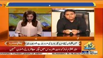 Fawad Ch on Anchors Question About Kulsoom Nawaz's Funeral