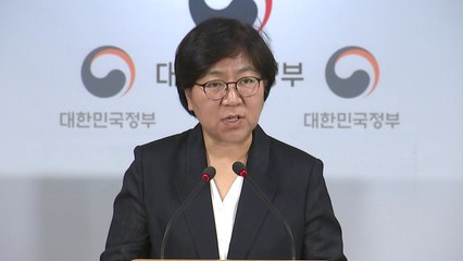 [현장영상] 메르스 확진 일주일...질병관리본부 브리핑 / YTN