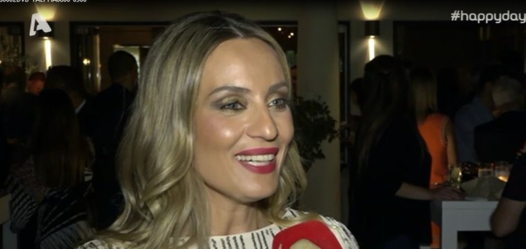 Ελεονώρα Μελέτη: Όλα όσα αποκάλυψε on camera