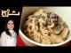 Chocolate Chip Mug Cake Recipe by Chef Rida Aftab 23 April 2018