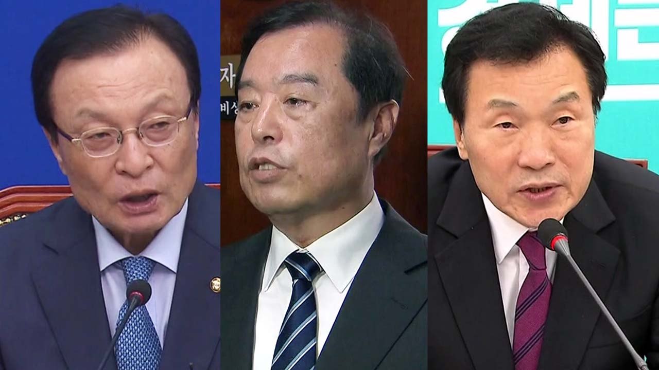 與 "부동산 시장 교란 시 더 강한 조치" vs 野 "세금 폭탄" / YTN