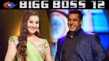 Bigg Boss 12: Shilpa Shinde's SPECIAL preparation for Salman Khan's show premiere night | FilmiBeat