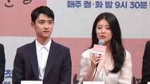 [Showbiz Korea] Nam Ji-hyun & Doh kyung-soo, the drama '100 Days My Prince(백일의 낭군님)' Press Conference