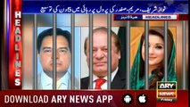 Headlines ARYNews 1100 14th September 2018