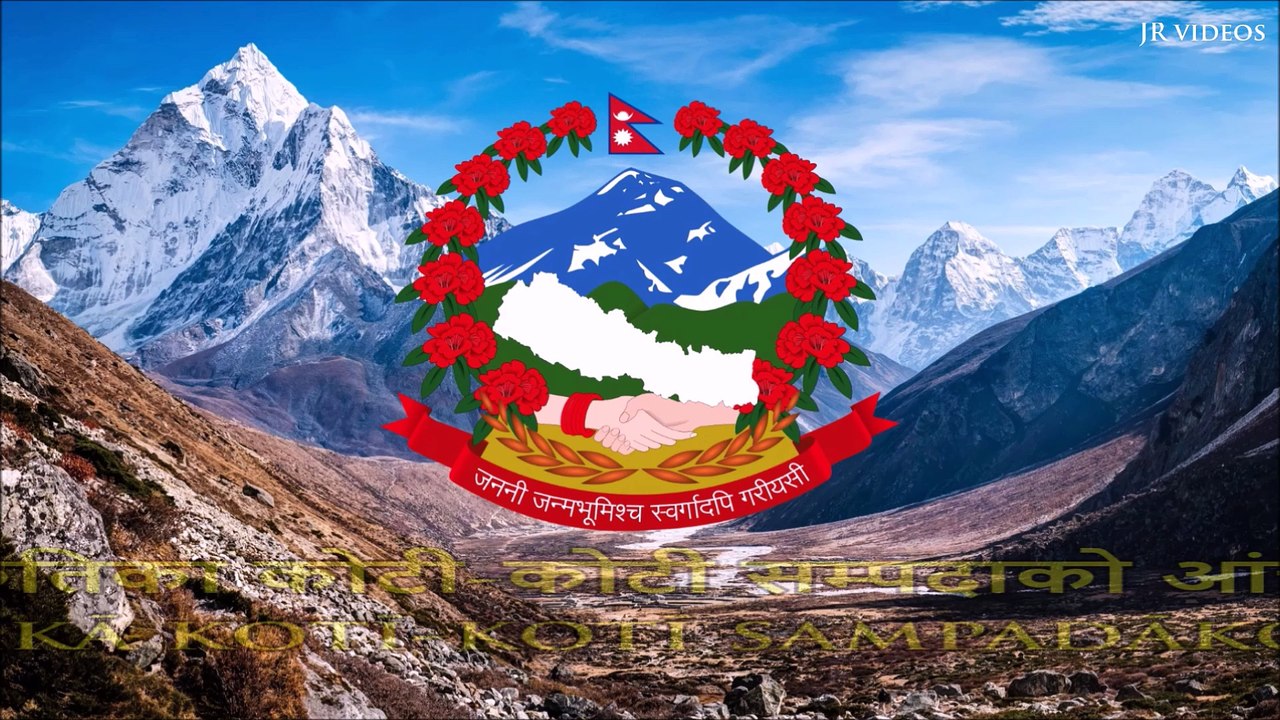 National anthem of Nepal (NP/EN lyrics)