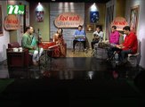 Chhutir Diner Gaan | ছুটির দিনের গান | Friday Live | EP 80