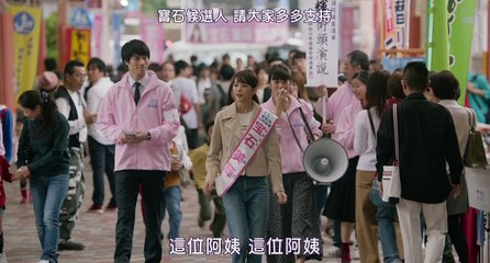 恋愛映画フル 『リベンジgirl』- 雪耻女孩 2018 HD Part2