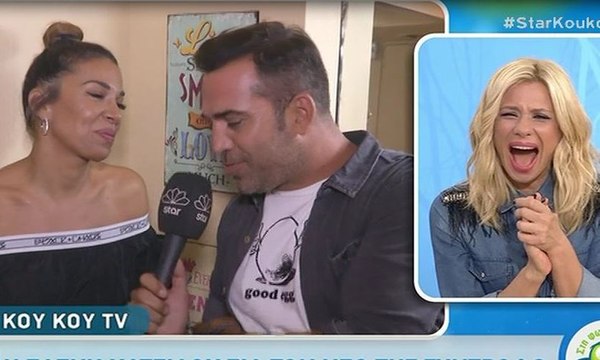 Η Ελένη Χατζίδου μιλάει πρώτη φορά για τη σχέση της με τον Ετεοκλή Παύλου