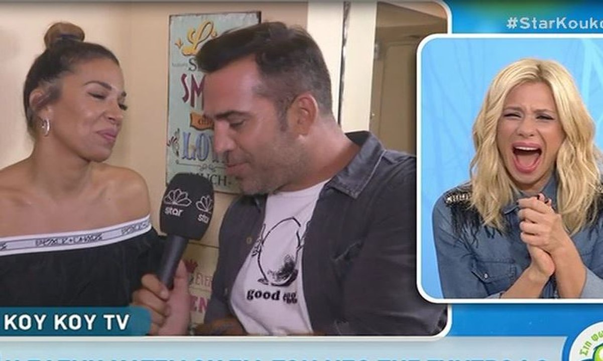 Η Ελένη Χατζίδου μιλάει πρώτη φορά για τη σχέση...
