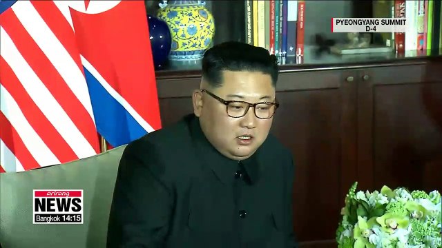 [ISSUE TALK] Two Korea's hold final discussions ahead of third Moon-Kim summit