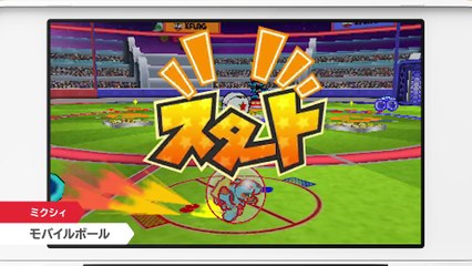 Mobile Ball - Présentation du Nintendo Direct (septembre 2018)