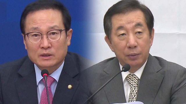 회담 앞두고 신경전... 野, 평화에 동참 vs 실질적 비핵화 먼저 / YTN
