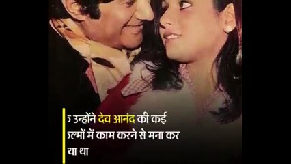 संजय पर मरती थी टीना मुनीम ,देखते ही एक्ट्रेस के दीवाने हुए थे अंबानी