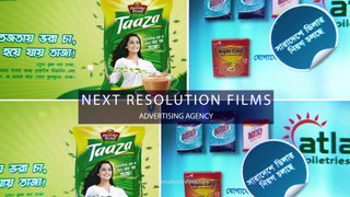 Advertising Agency in Dhaka, Bangladesh | Next Resolution Films
